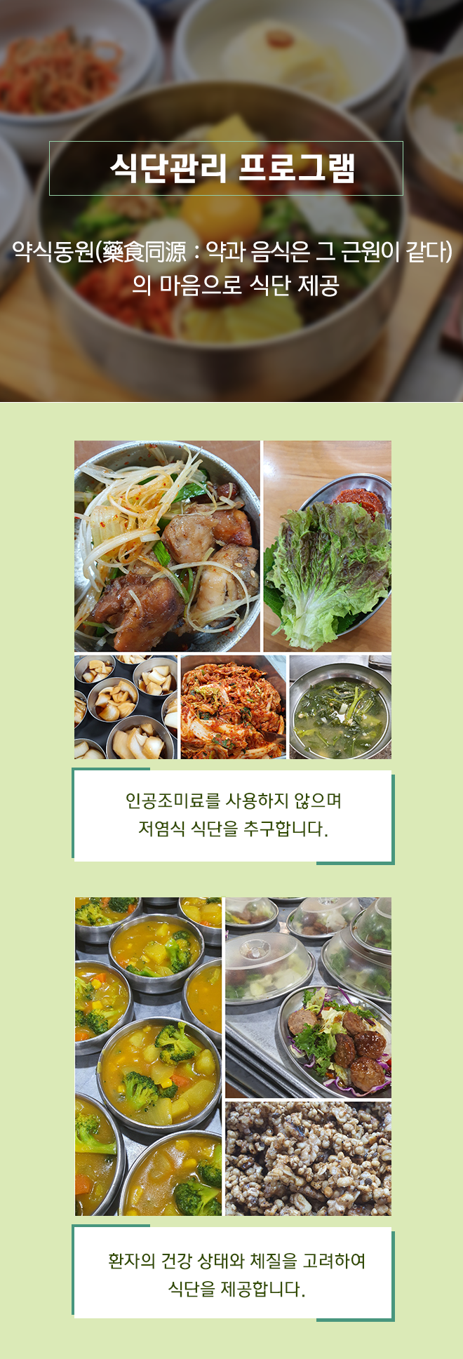 이미지명