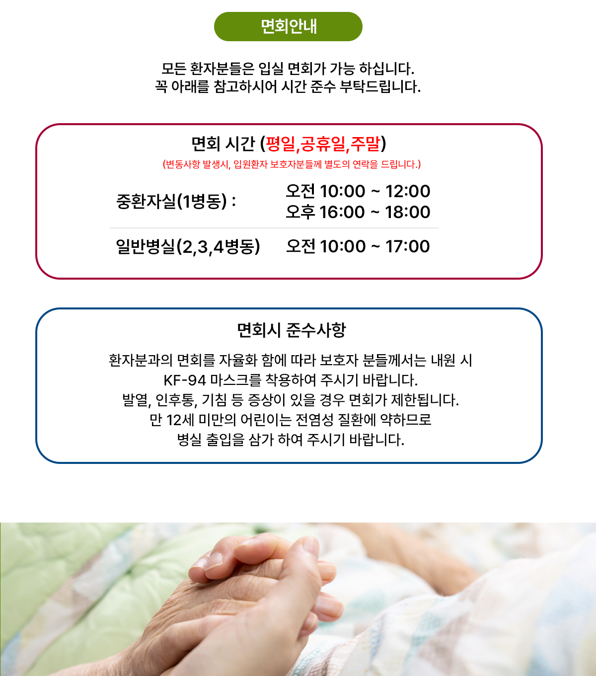 이미지명