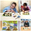 12월 16일 회상활동(동물원)