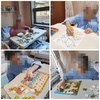 5월27일 영화보기(사도세자2편) 