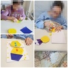 12월 15일 종이접기, 김포시청 문화관광과  "2020년 찾아가는 문화활동" 미디어 공연
