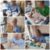 5월28일 골판지 직조활동 