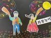 2월 15일 작업요법활동(정월대보름)