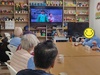 2월 8일 여가문화활동(추억의 영화)
