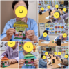 [8월 5일] 회상활동