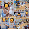 [12월31일] 인지활동