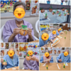 [11월 18일] 공예활동