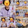 [12월24일]미술활동