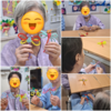 [9월16일] 공예활동
