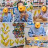 [4월1일] 종이접기 인지 활동 개나리 만들기