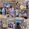 [1월16일] 여가문화활동